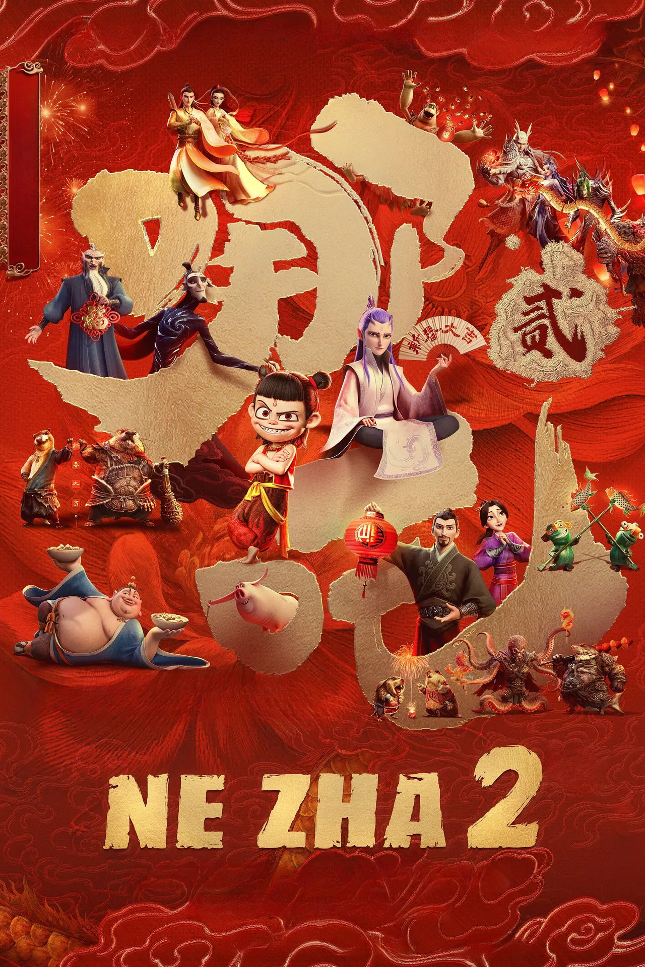 Ne Zha 2 (2025) CamRip Hindi 720p & 480p x264 | Full Movie