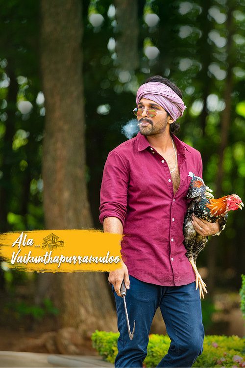 Ala Vaikunthapurramuloo (2020) UNCUT WEB-DL [Hindi (DD5.1) & Telugu] 4K 1080p 720p & 480p Dual Audio [x264/10Bit-HEVC] | Full Movie
