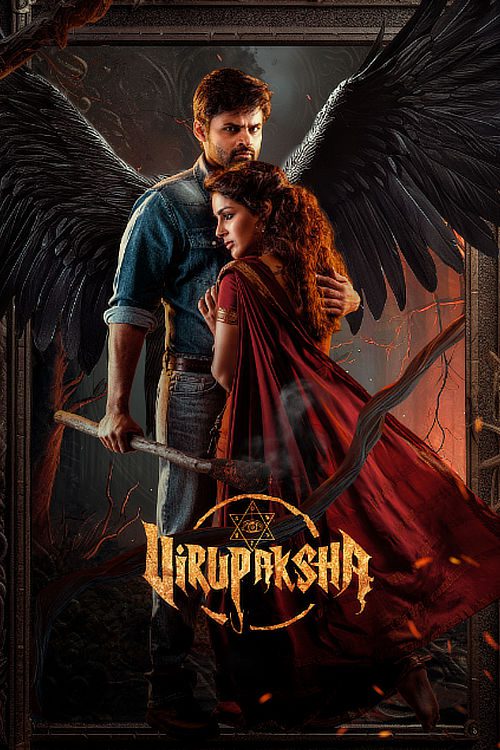 Virupaksha (2023) UNCUT WEB-DL [Hindi (DD5.1) & Telugu] 4K 1080p 720p & 480p Dual Audio [x264/10Bit-HEVC] | Full Movie